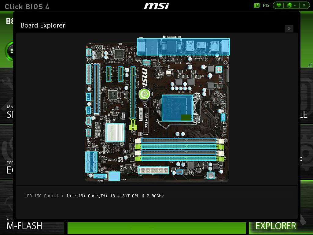 Eco mode bios что это